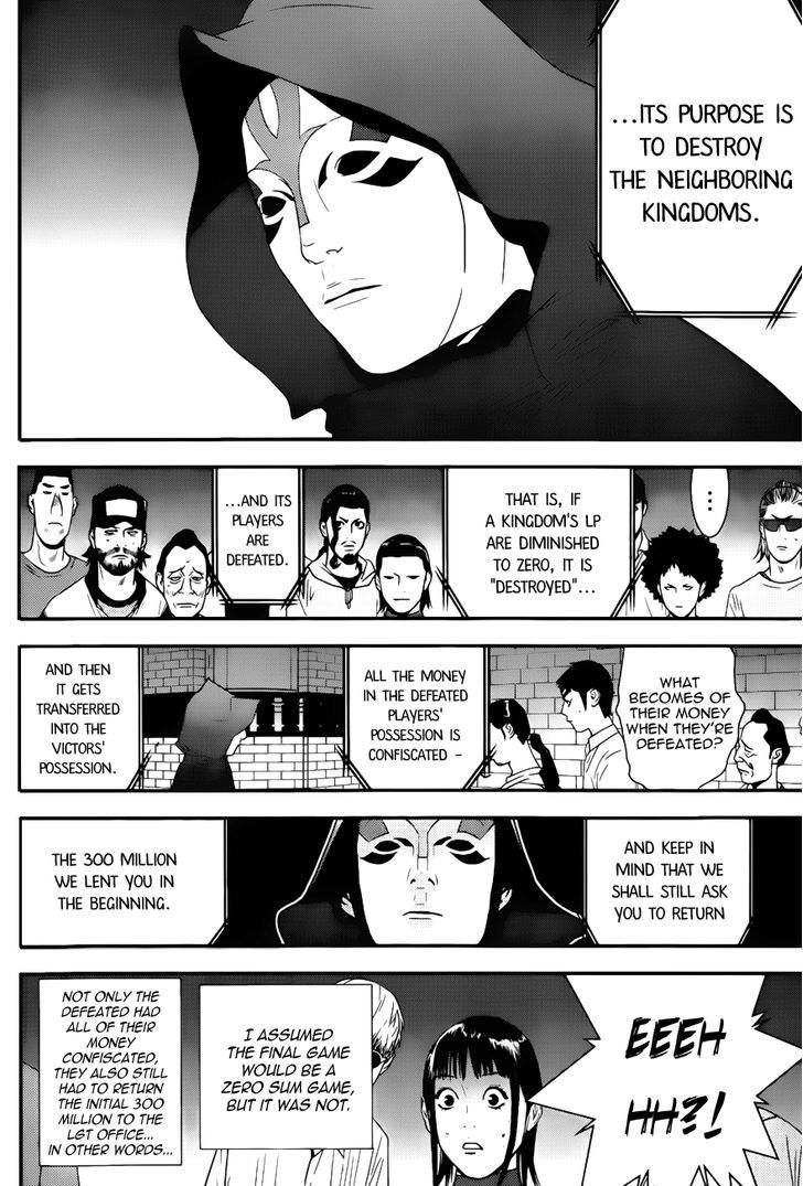 Read Liar Game chapter 183 image 15 on Lezhin