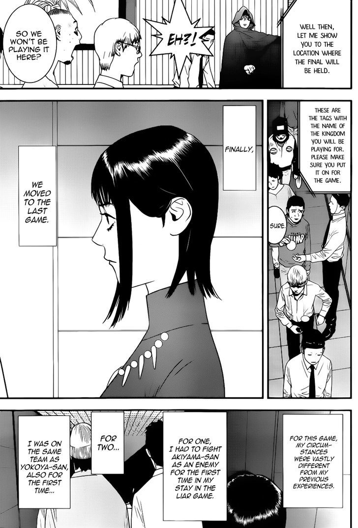 Read Liar Game chapter 183 image 4 on Lezhin