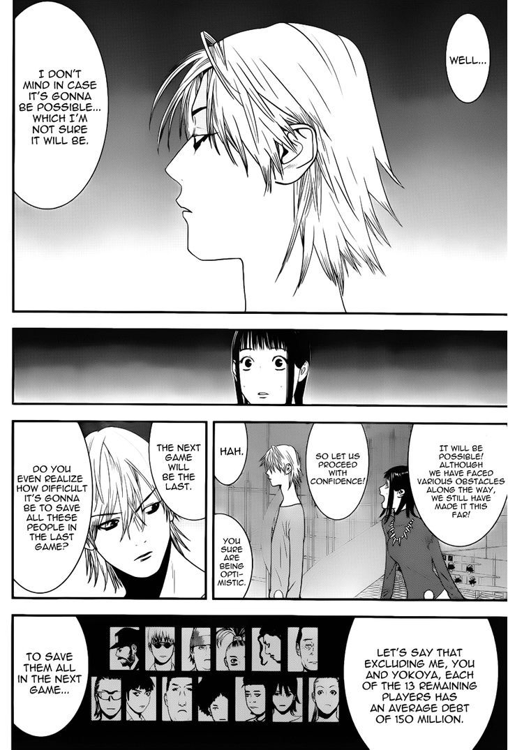 Read Liar Game chapter 183 image 7 on Lezhin