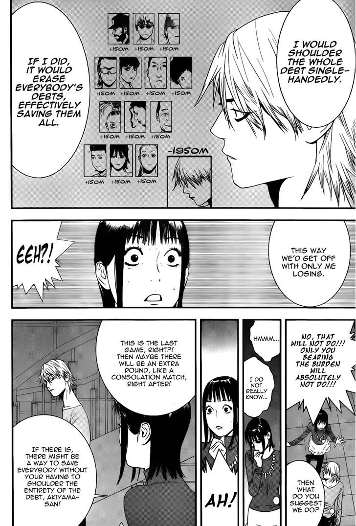 Read Liar Game chapter 183 image 9 on Lezhin