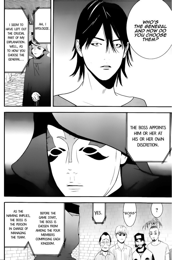 Read Liar Game chapter 184 image 13 on Lezhin