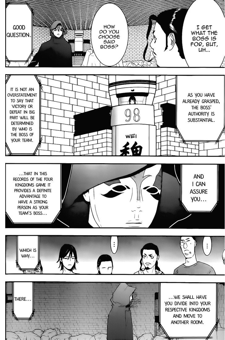 Read Liar Game chapter 184 image 15 on Lezhin