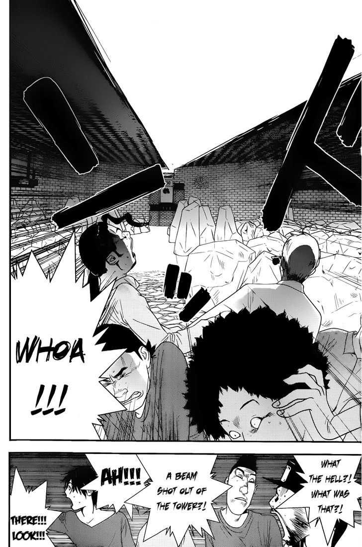 Read Liar Game chapter 184 image 3 on Lezhin