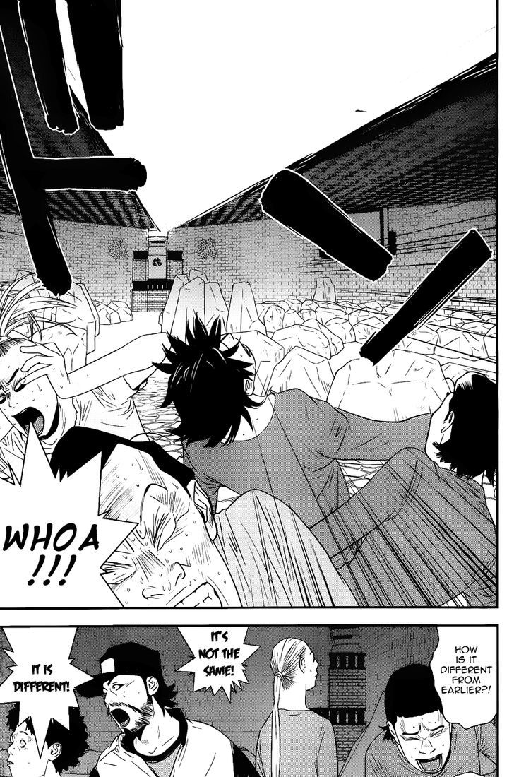 Read Liar Game chapter 184 image 6 on Lezhin
