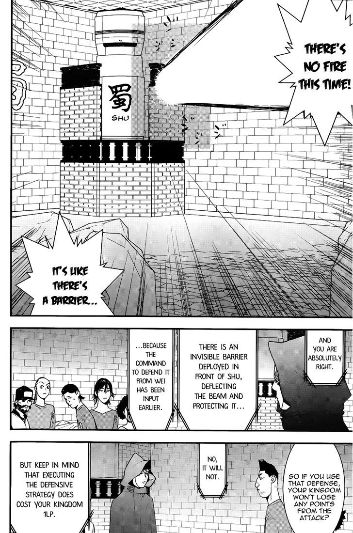 Read Liar Game chapter 184 image 7 on Lezhin