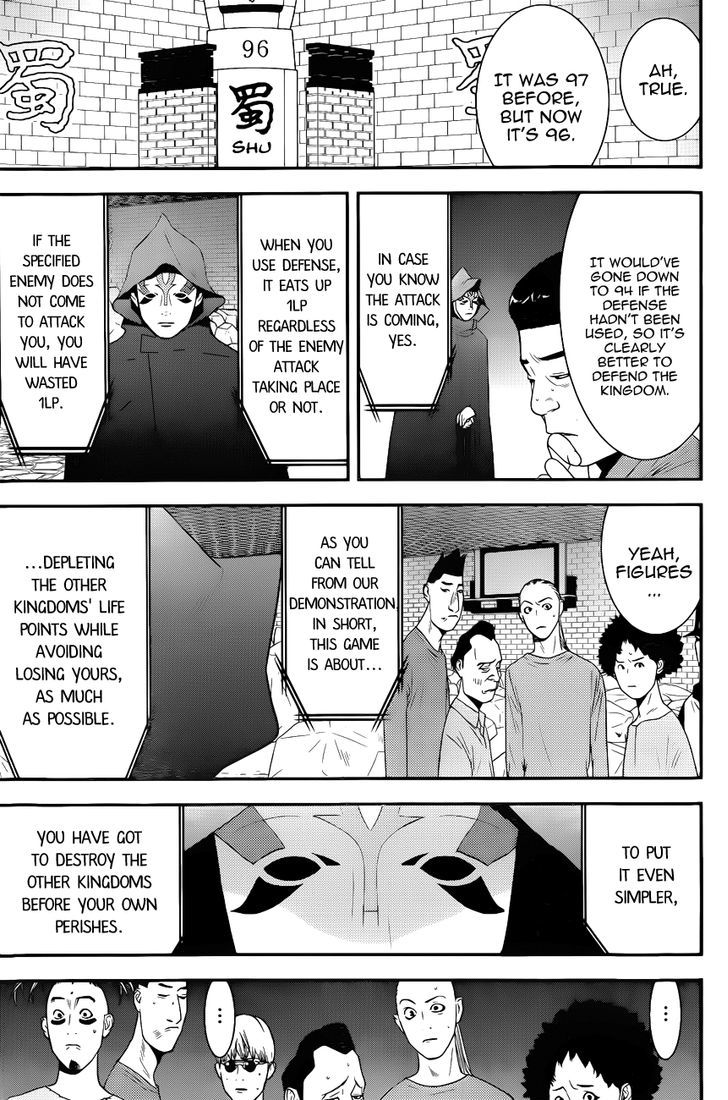 Read Liar Game chapter 184 image 8 on Lezhin