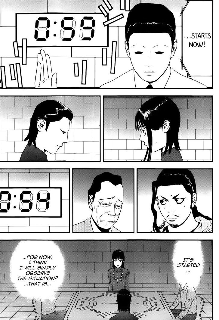 Read Liar Game chapter 185 image 12 on Lezhin