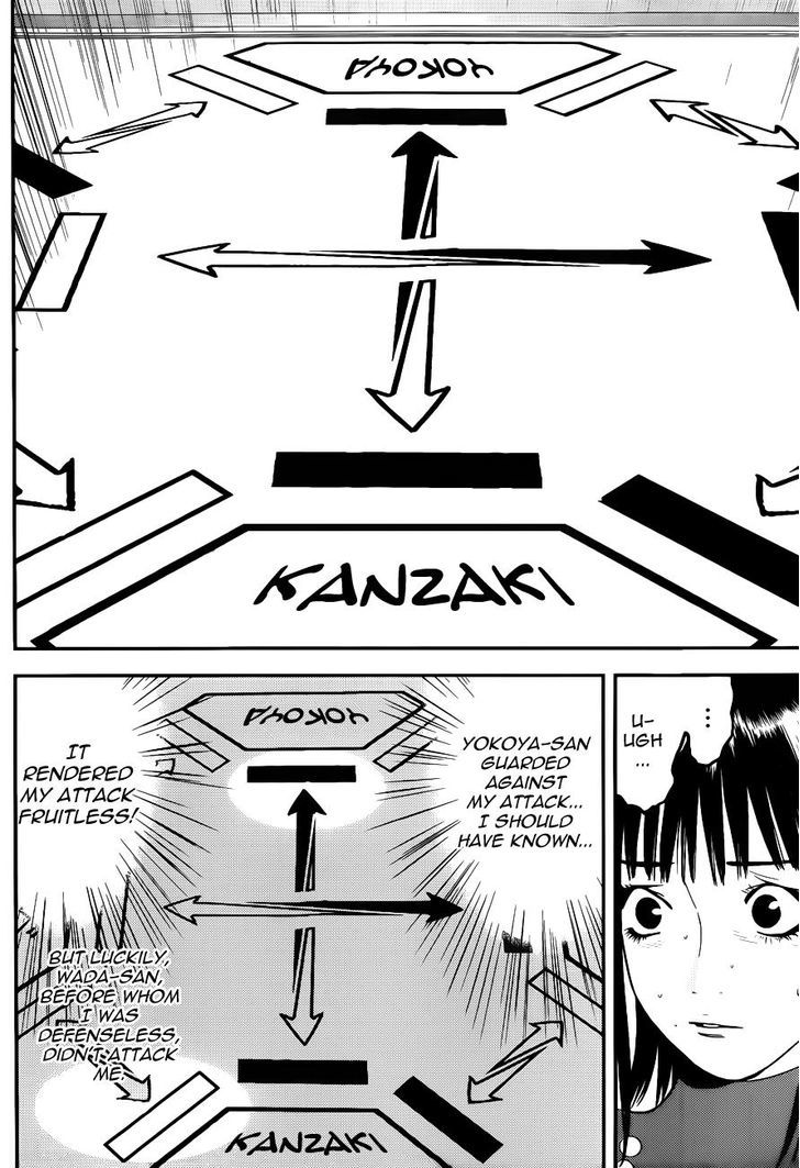Read Liar Game chapter 185 image 15 on Lezhin