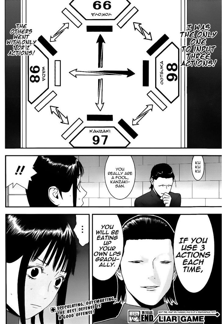 Read Liar Game chapter 185 image 17 on Lezhin