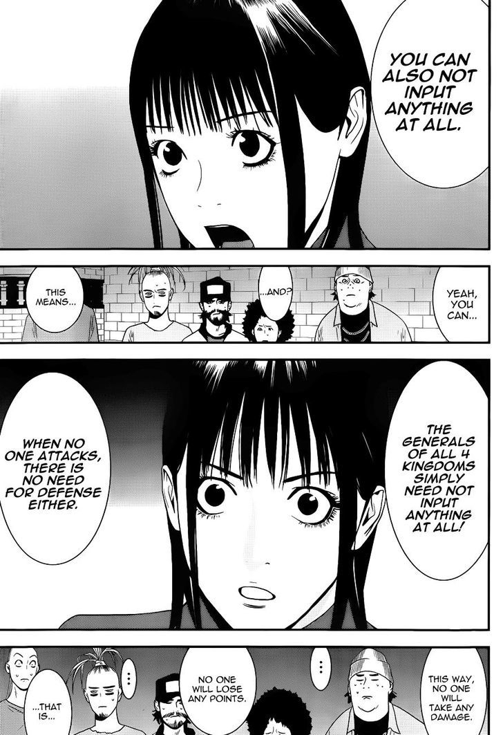 Read Liar Game chapter 185 image 4 on Lezhin
