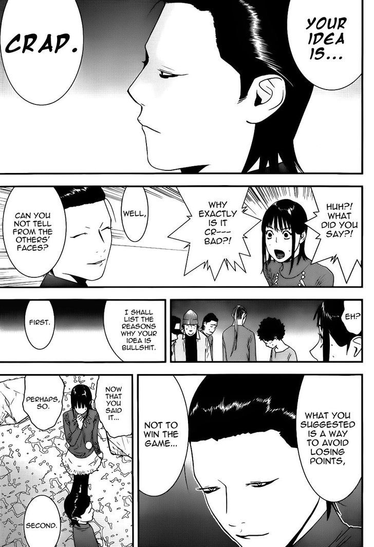Read Liar Game chapter 185 image 6 on Lezhin