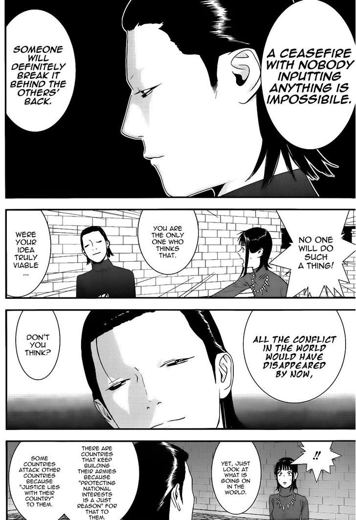 Read Liar Game chapter 185 image 7 on Lezhin