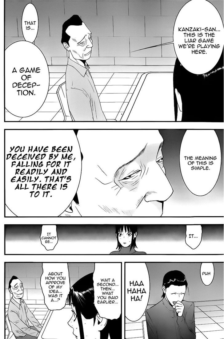 Read Liar Game chapter 186 image 15 on Lezhin