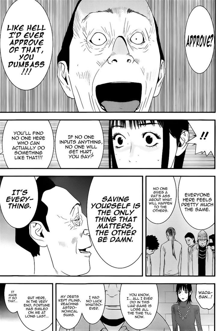 Read Liar Game chapter 186 image 16 on Lezhin