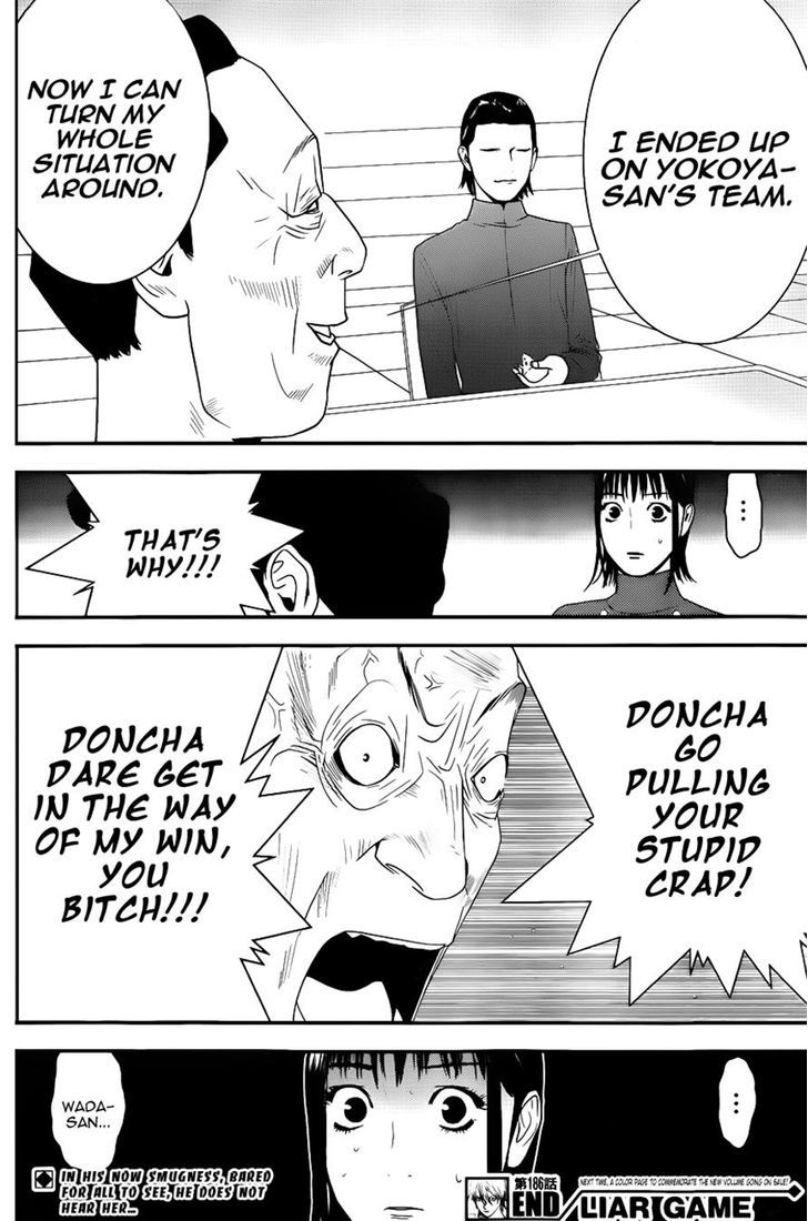 Read Liar Game chapter 186 image 17 on Lezhin