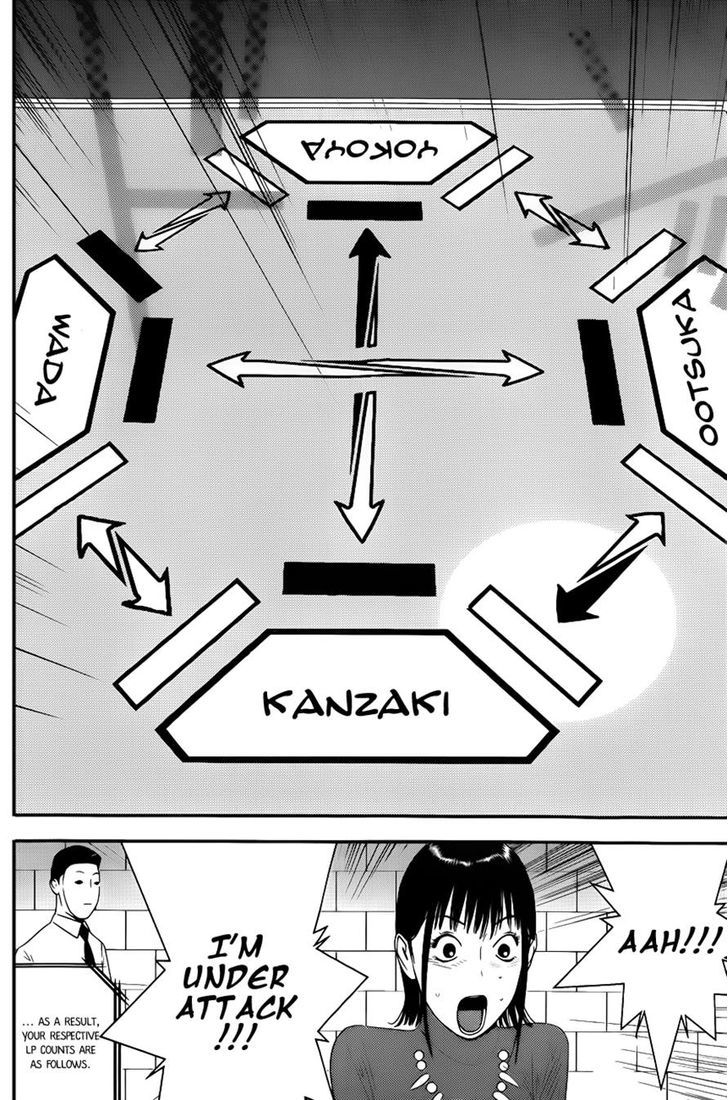 Read Liar Game chapter 186 image 3 on Lezhin