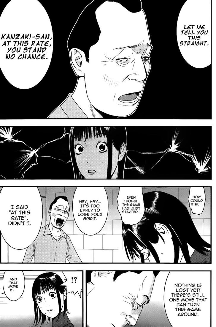 Read Liar Game chapter 186 image 8 on Lezhin