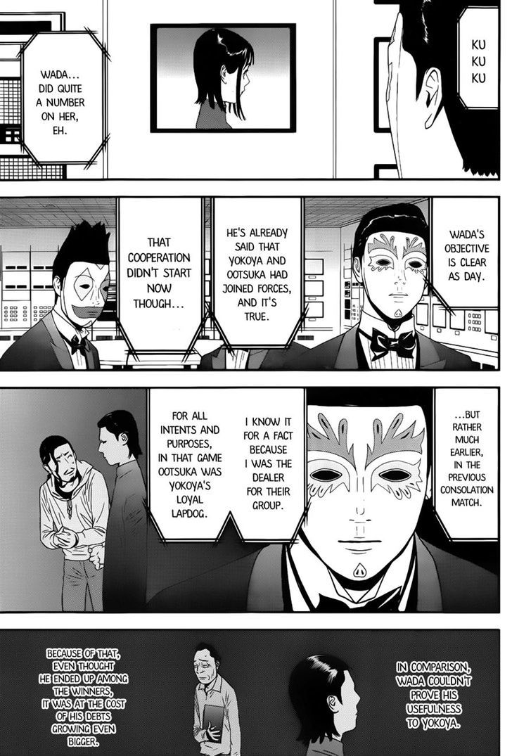 Read Liar Game chapter 187 image 3 on Lezhin