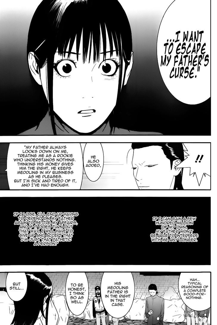 Read Liar Game chapter 188 image 12 on Lezhin