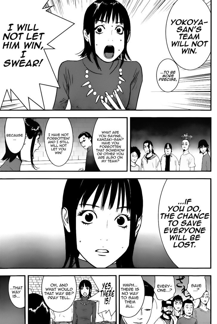 Read Liar Game chapter 188 image 4 on Lezhin