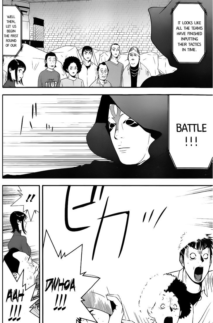 Read Liar Game chapter 189 image 13 on Lezhin