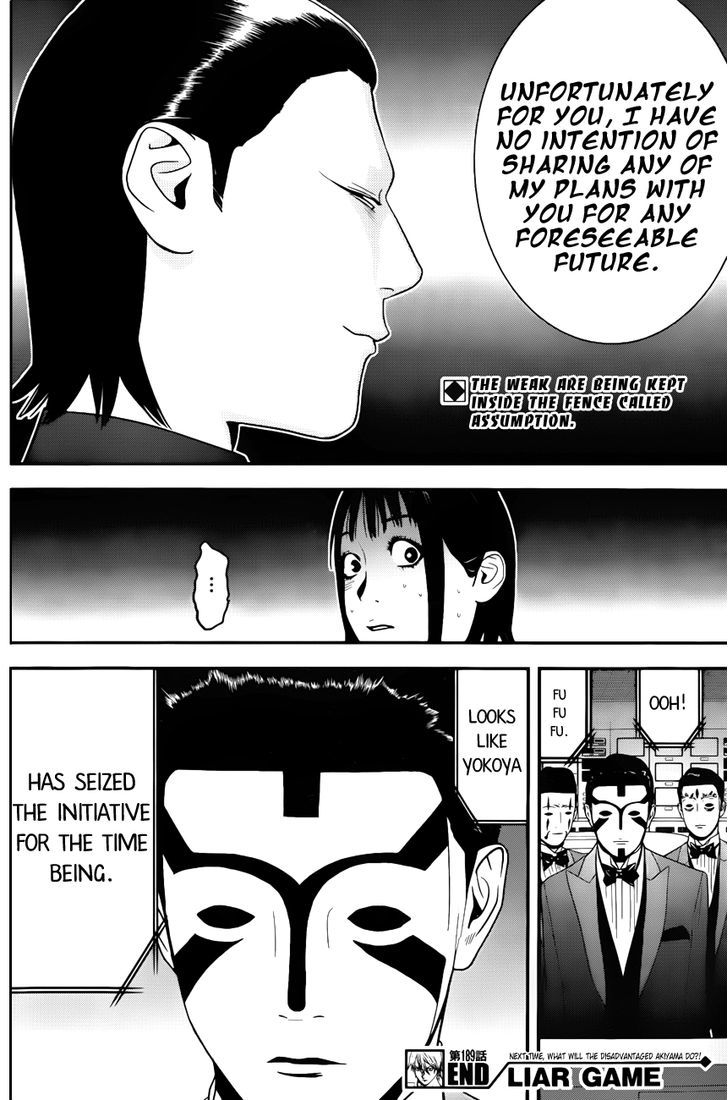 Read Liar Game chapter 189 image 17 on Lezhin