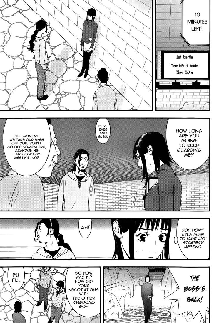 Read Liar Game chapter 189 image 6 on Lezhin