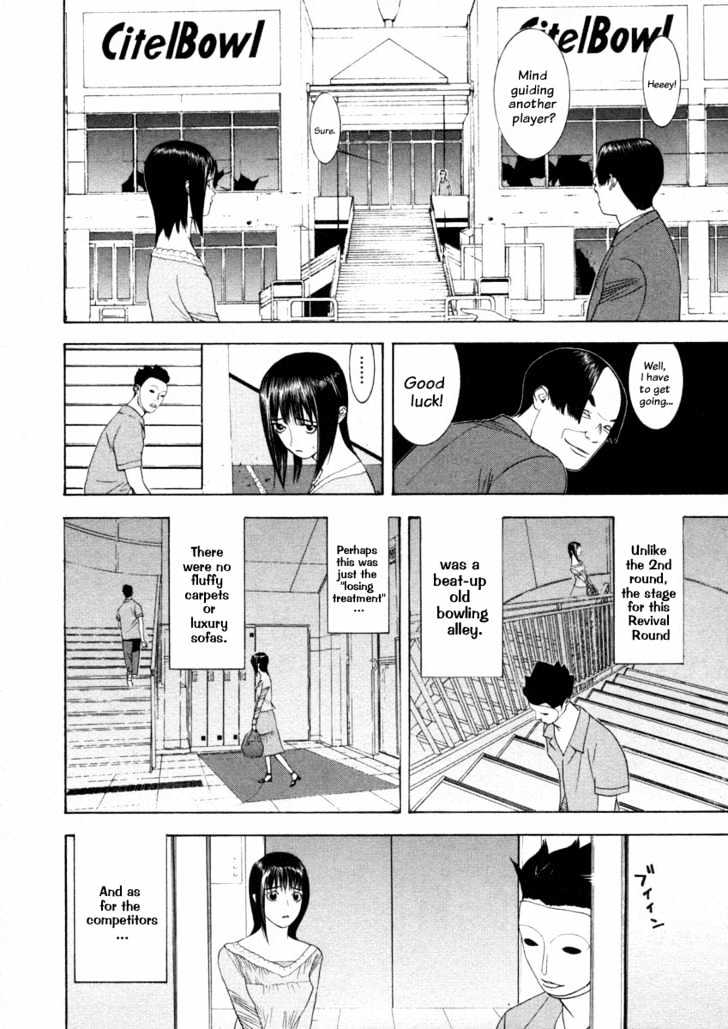 Read Liar Game chapter 19 image 1 on Lezhin