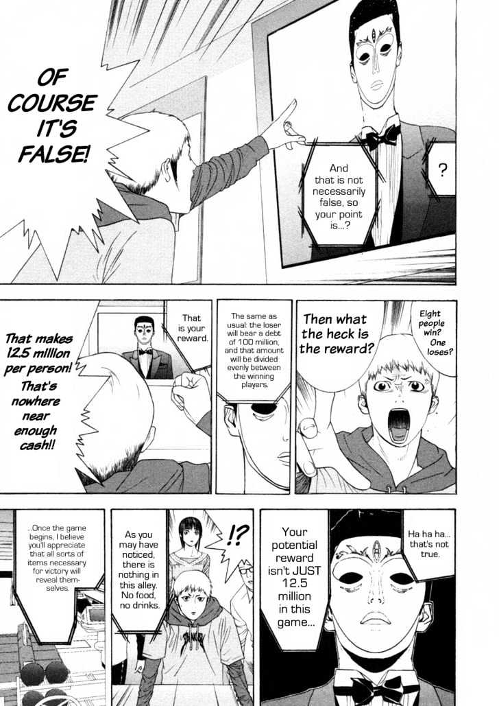 Read Liar Game chapter 19 image 10 on Lezhin