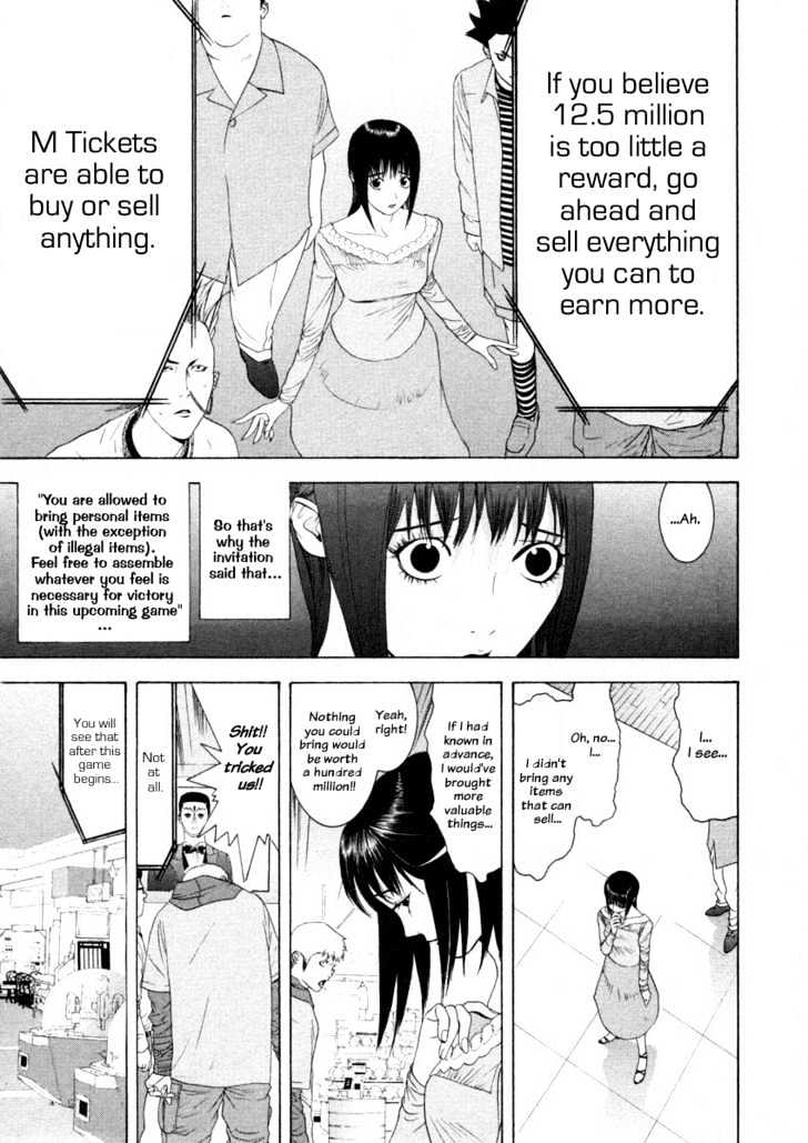Read Liar Game chapter 19 image 12 on Lezhin