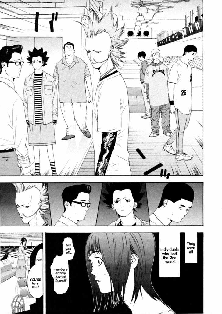Read Liar Game chapter 19 image 2 on Lezhin
