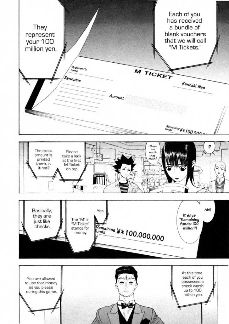 Read Liar Game chapter 19 image 5 on Lezhin