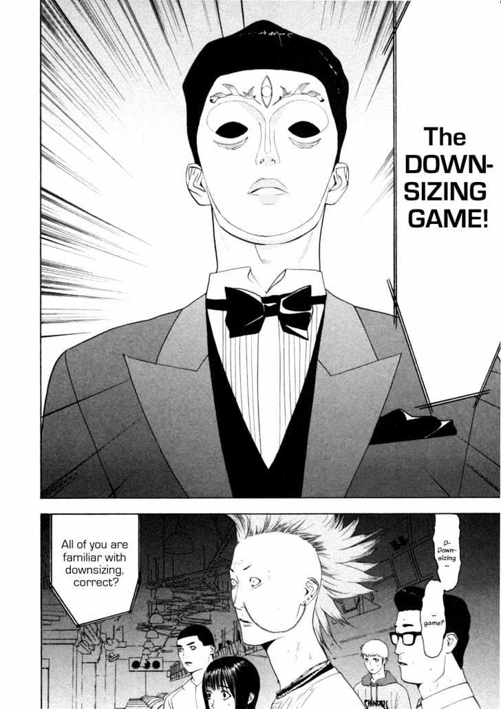 Read Liar Game chapter 19 image 7 on Lezhin