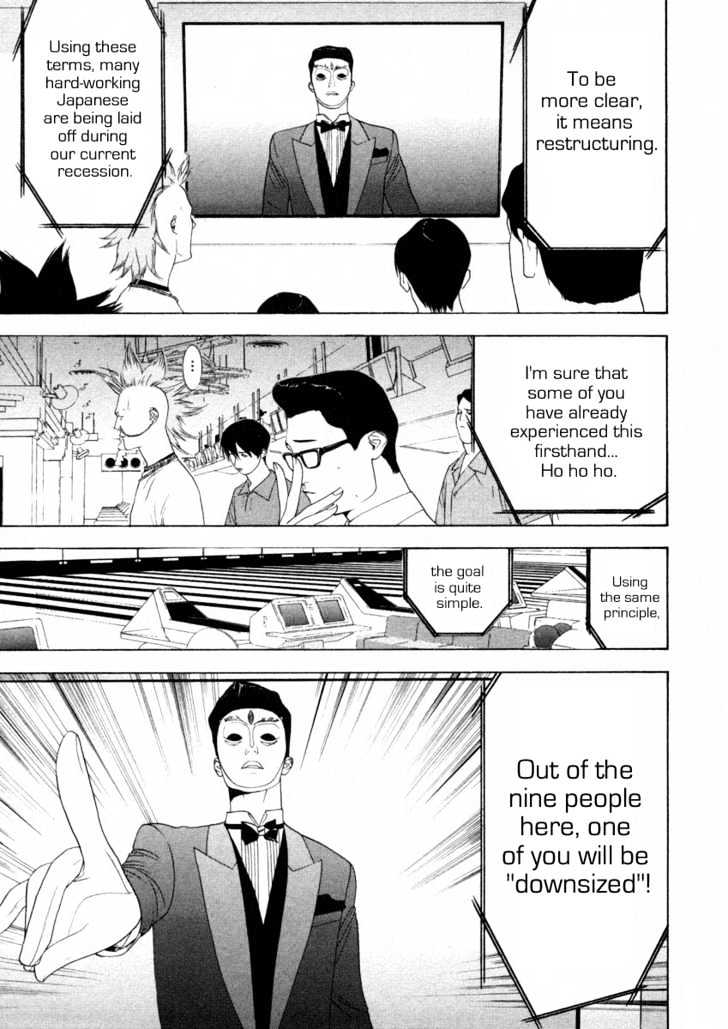 Read Liar Game chapter 19 image 8 on Lezhin