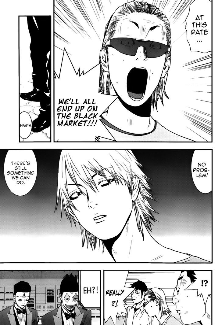 Read Liar Game chapter 191 image 10 on Lezhin