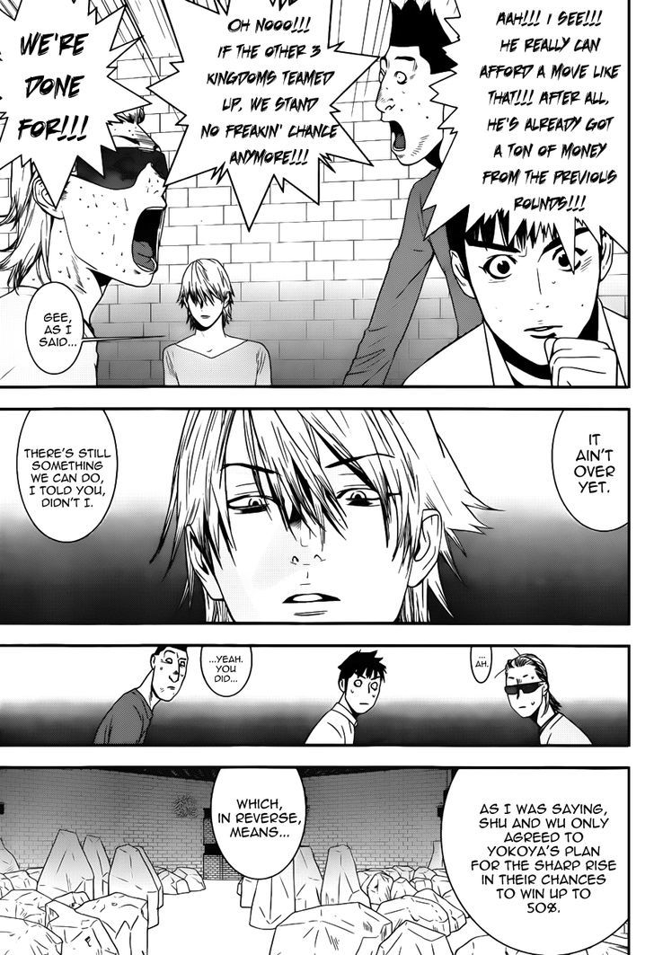 Read Liar Game chapter 191 image 12 on Lezhin