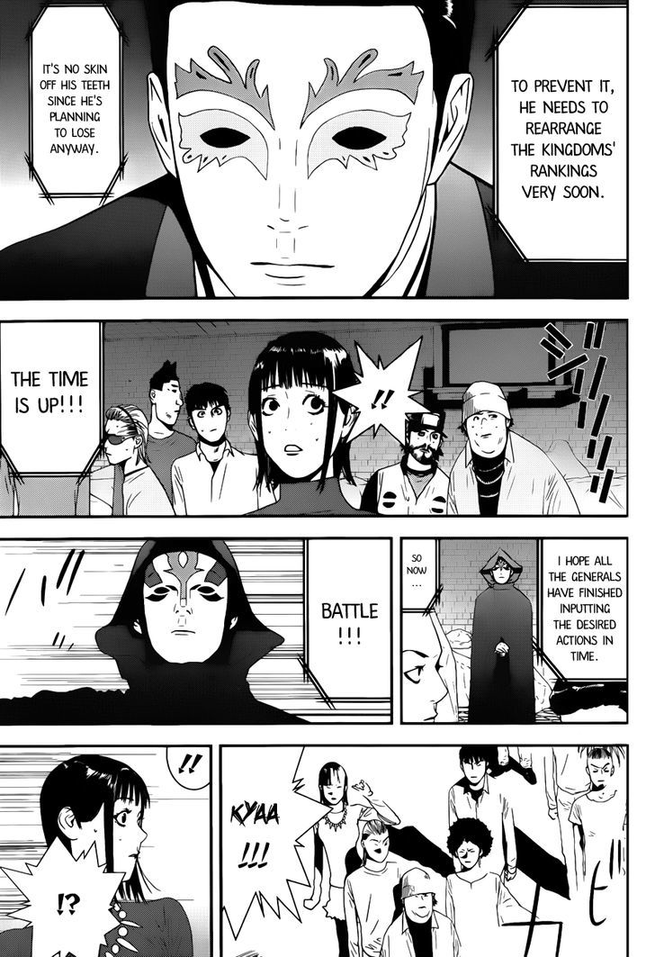 Read Liar Game chapter 191 image 4 on Lezhin