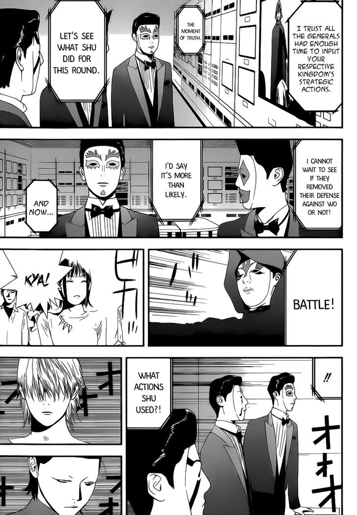 Read Liar Game chapter 192 image 8 on Lezhin