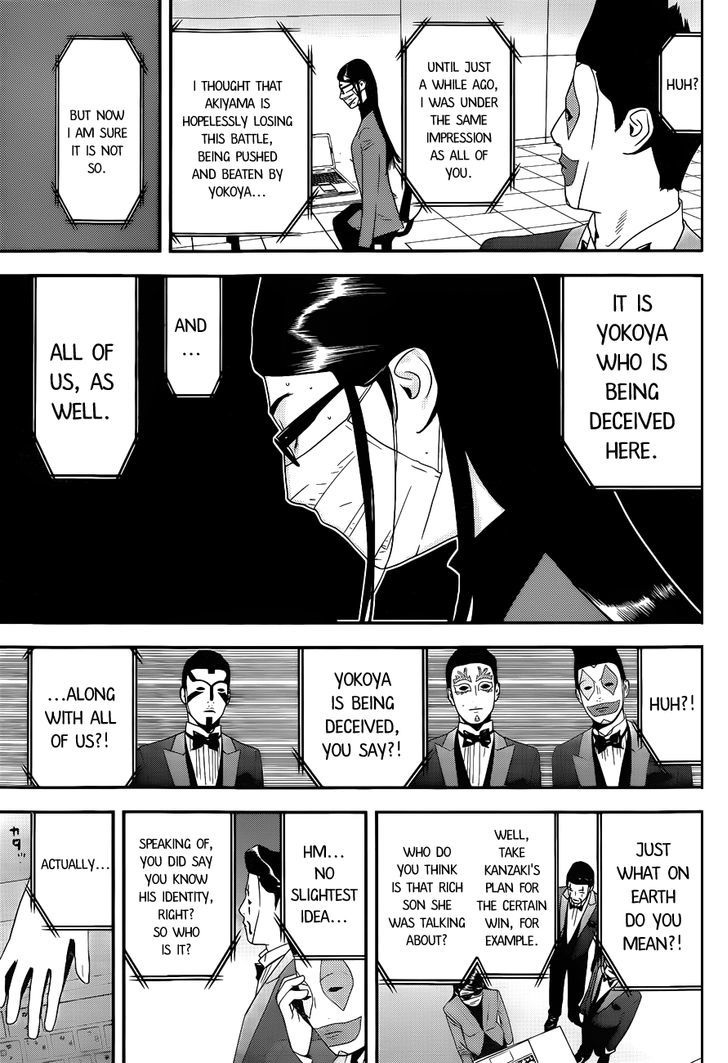 Read Liar Game chapter 193 image 10 on Lezhin