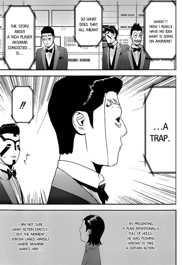 Read Liar Game chapter 193 image 16 on Lezhin