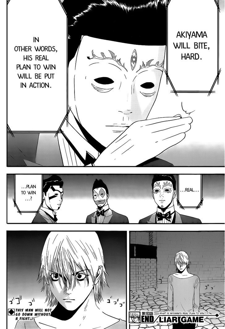 Read Liar Game chapter 193 image 17 on Lezhin