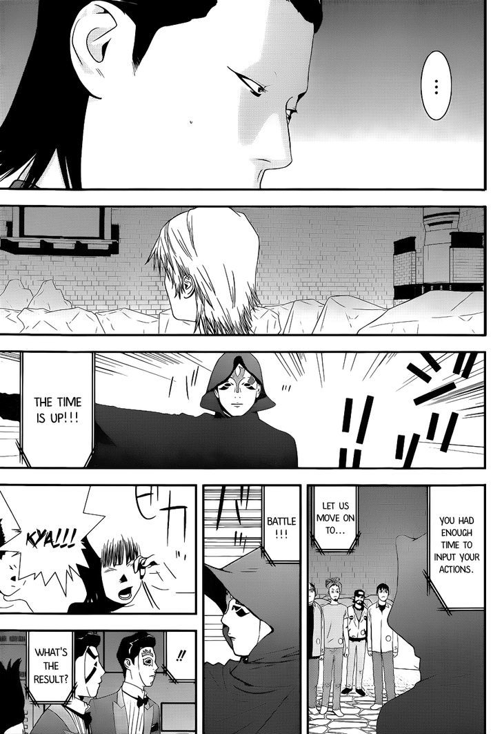 Read Liar Game chapter 193 image 2 on Lezhin