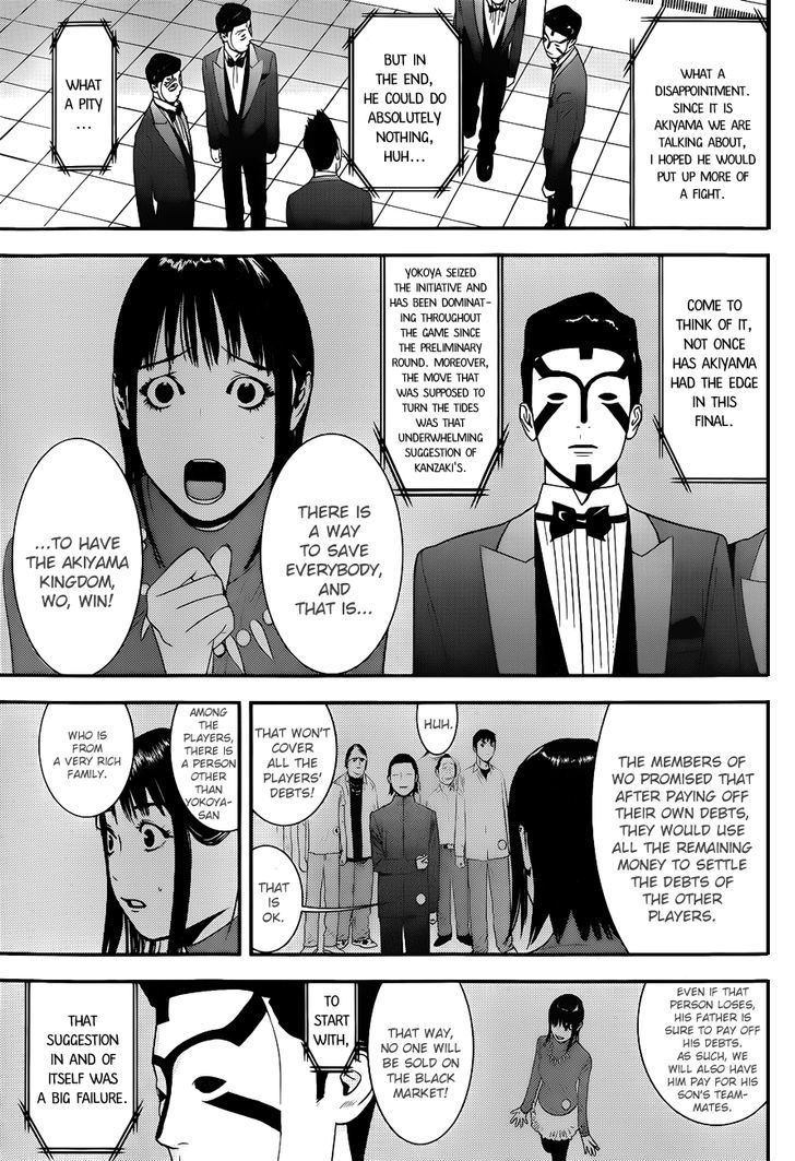 Read Liar Game chapter 193 image 8 on Lezhin