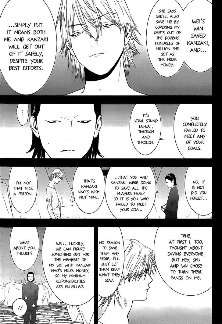 Read Liar Game chapter 194 image 14 on Lezhin