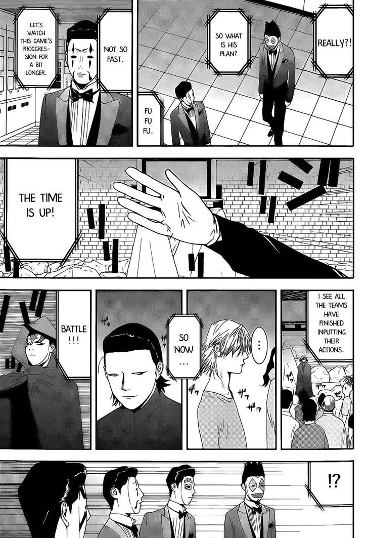 Read Liar Game chapter 194 image 2 on Lezhin