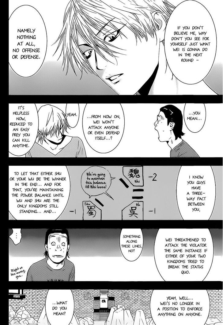Read Liar Game chapter 194 image 9 on Lezhin