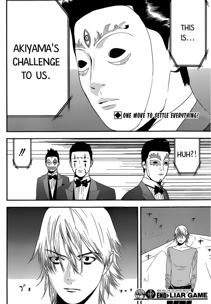 Read Liar Game chapter 197 image 18 on Lezhin