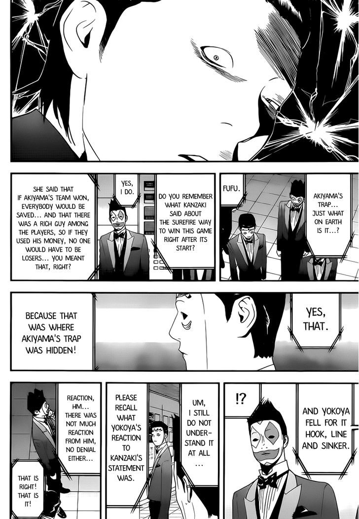 Read Liar Game chapter 198 image 11 on Lezhin