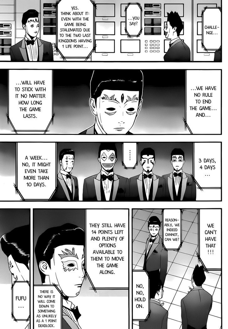 Read Liar Game chapter 198 image 2 on Lezhin