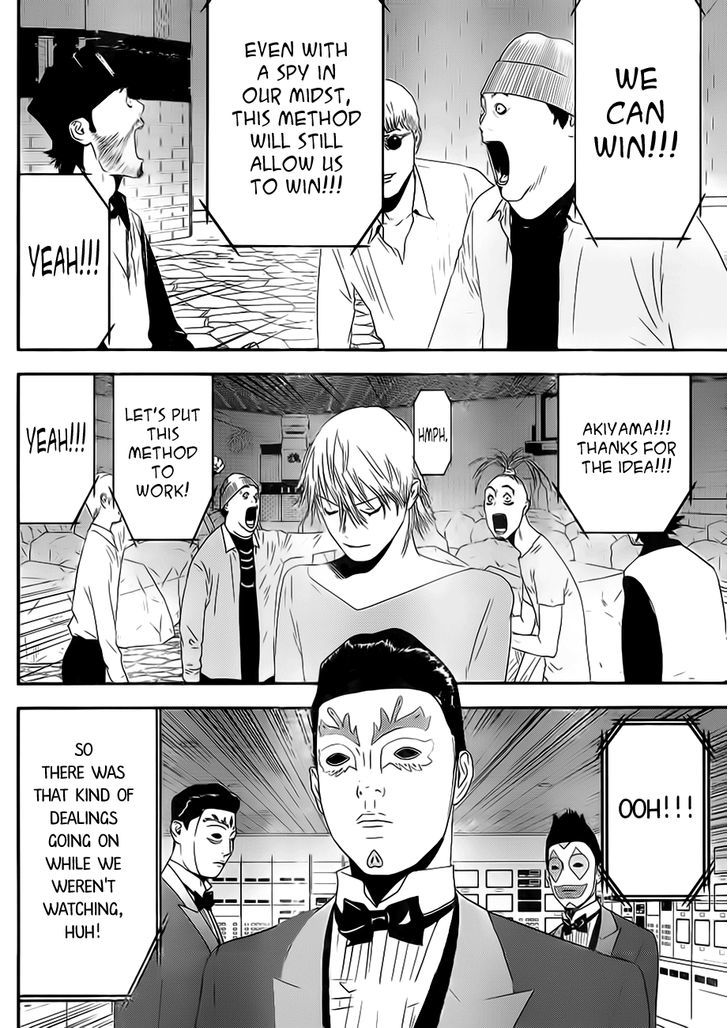 Read Liar Game chapter 199 image 15 on Lezhin